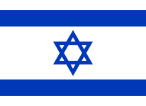 206px-Flag of Israel.svg.png