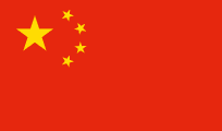 파일:Flag of China.png