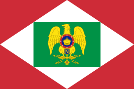 파일:헬탈리아 국기.png