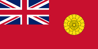 파일:Flag of British Korea.png