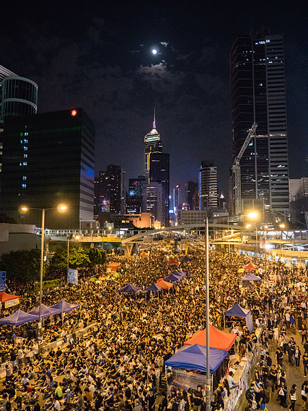 파일:우산혁명.png