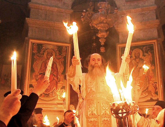 파일:예루살렘 성묘교회 부활의 불꽃 의식.jpeg