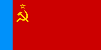 파일:Flag of the Russian Soviet Federative Socialist Republic.png
