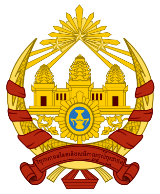 파일:Coat of arms of Lan-na.png
