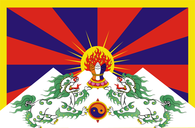 파일:Province of tibet.png