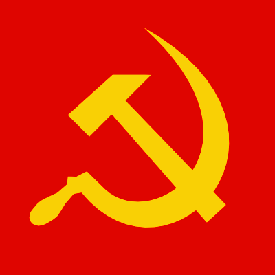 파일:공산주의.png