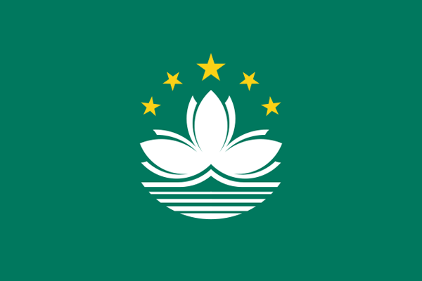 파일:EA-Flag of Macau.png