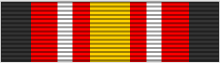 파일:Ribbon of the Order of the Imperial Iron Cross.png