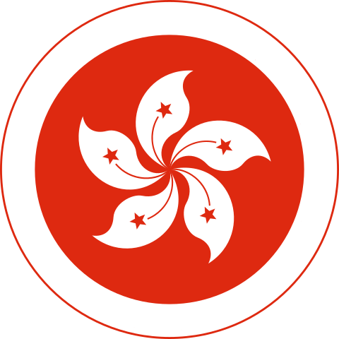 파일:EA-Coat of Arms of Hong Kong.png