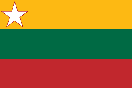 파일:Flag of Lithuania (1918-1940).svg (1).png