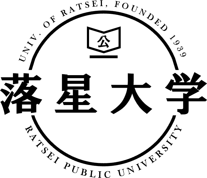 파일:Simbol of RPU.png