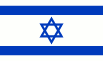 파일:Flag of Israel.png