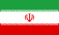 파일:Flag of Iran.png