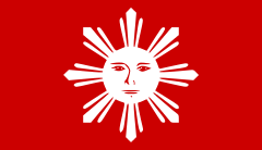 염사국의 국기.png