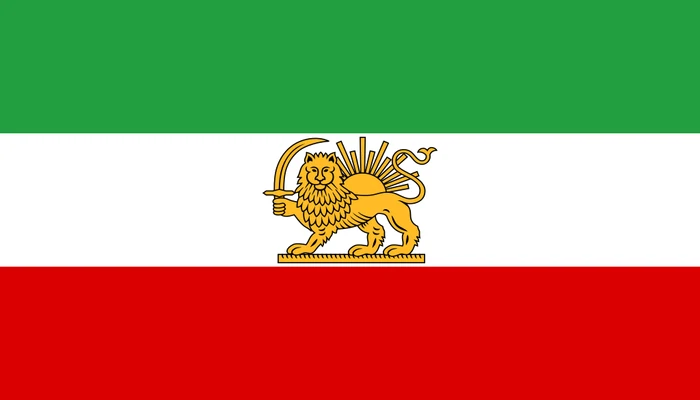 파일:이란 제국 국기.png