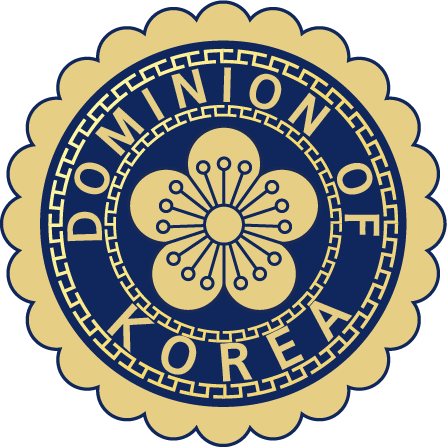 파일:Symbol of Dominion of Korea.png
