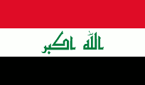 파일:Flag of Iraq.png