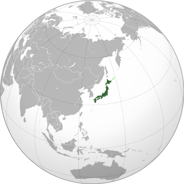 파일:Japan (orthographic projection).png