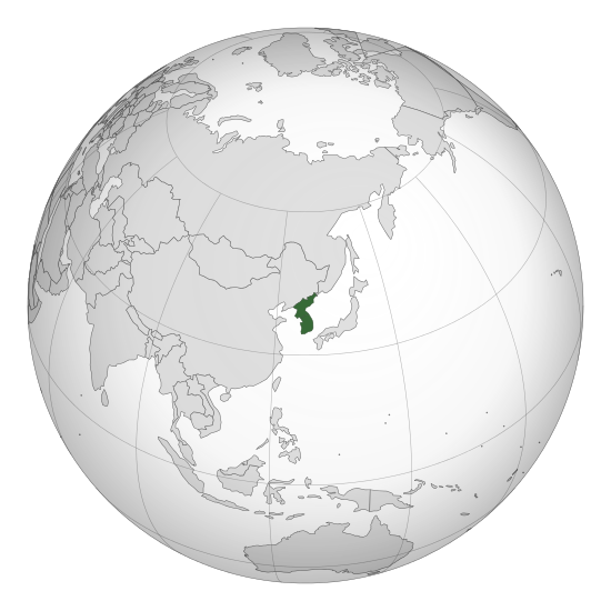 파일:Korea (orthographic projection).svg.png