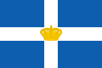 150px-State Flag of Greece (1863-1924 and 1935-1970).svg.png