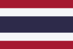 파일:태국 국기.png