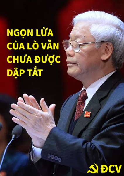 파일:베트남 공산당 포스터.png