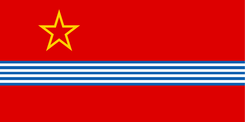 파일:Flag of Social Republic of Greece2.png
