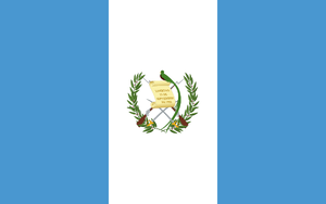 과테말라 국기.png