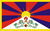 티베트 국기.png