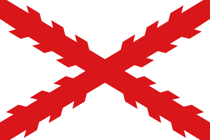 파일:Flag of Cross of Burgundy.png