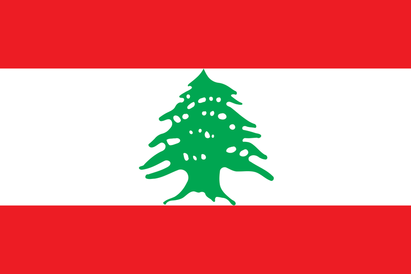파일:레바논 국기.png