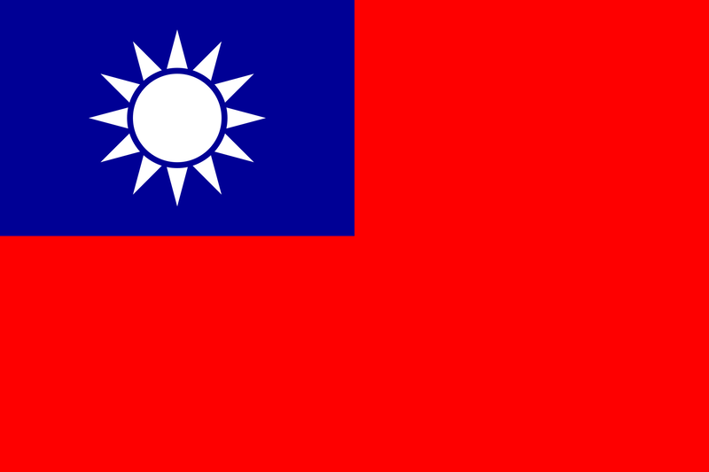 파일:Flag of ROC.png