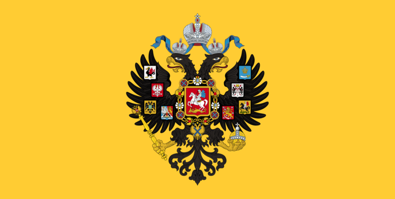 파일:Flag of New Russian Empire.png