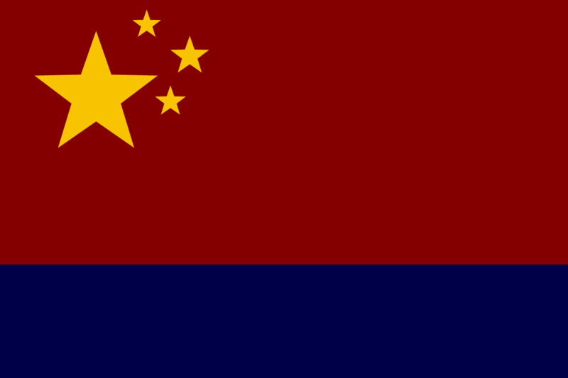 파일:Flag of Taiwan State.png
