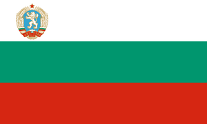 불가리아1.png