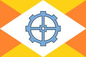 라이히토 국기.svg