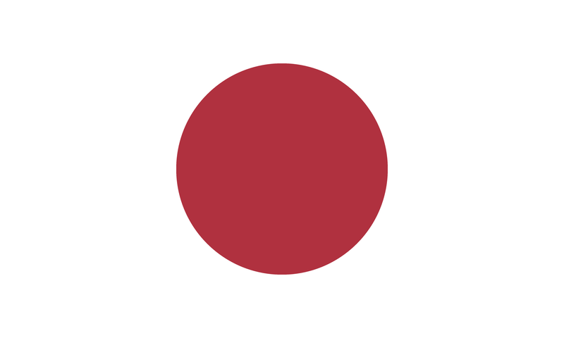 파일:일본 제국 국기.png