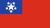 버마 국기.png