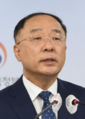 2022년 3월 18일 (금) 23:57 판의 섬네일