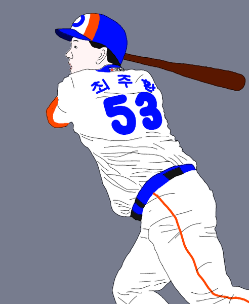 파일:최주환대용.png