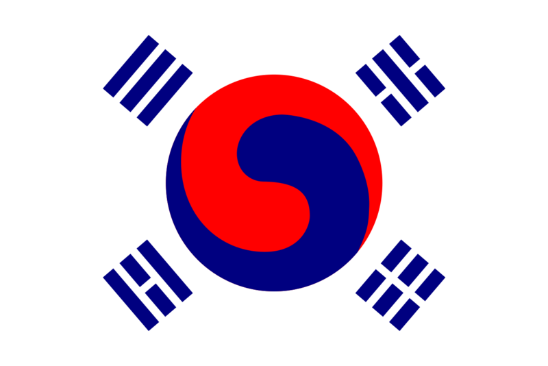 파일:Flag of Korea (November 1882).svg.png