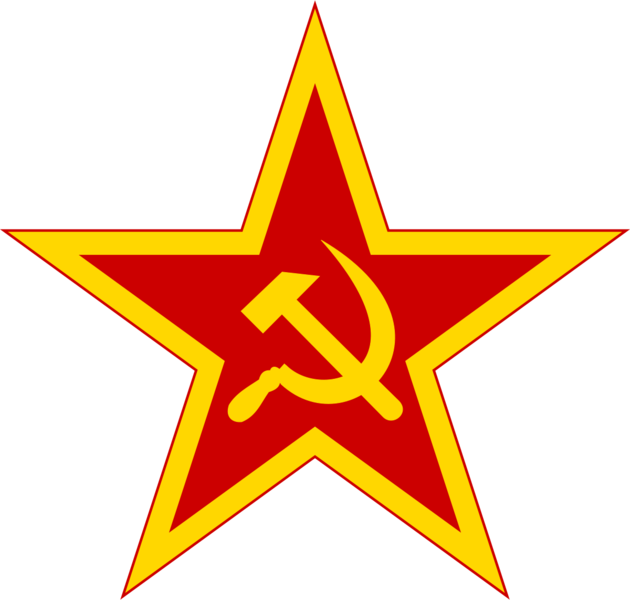 파일:Soviet union logo.png