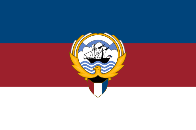 파일:Flag of the Vilen.png