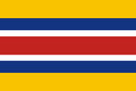 파일:만주 국기 2.png의 섬네일