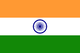 인도의 국기.png