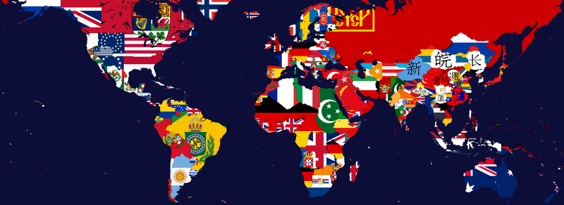 파일:Polarnacht Worldmap Flag.png