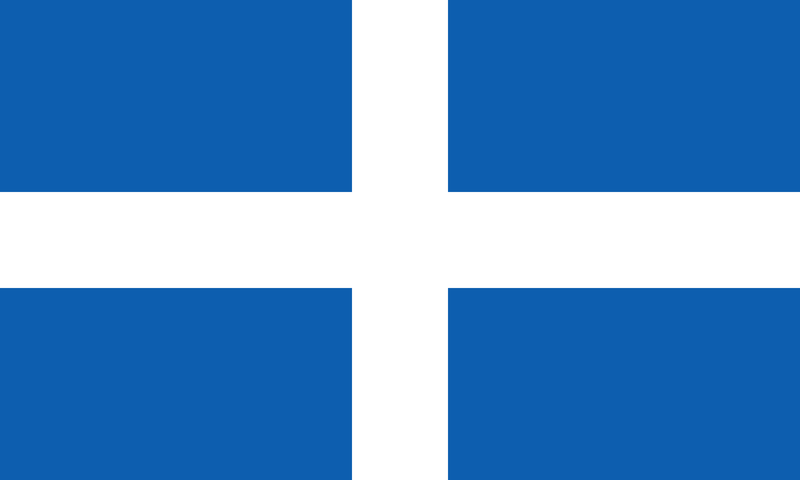 파일:그리스 국기.png