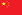 중국 국기.png