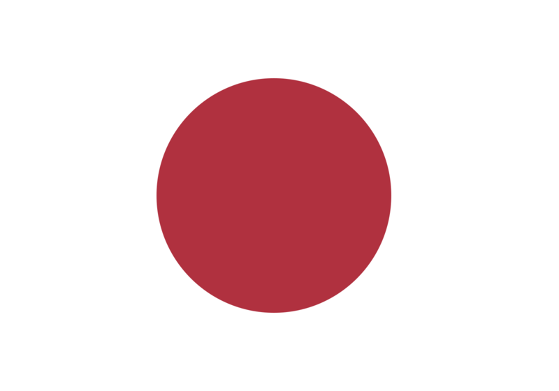 파일:Merchant flag of Japan (1870).png
