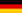 독일 (신사회 세계관)